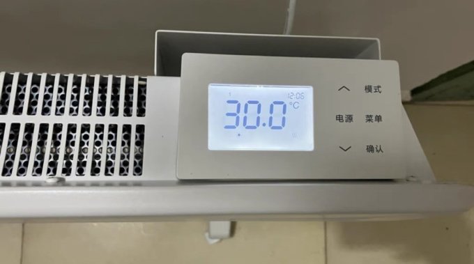 白朗暖风机