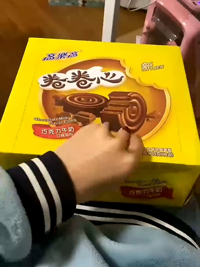 高乐高卷卷心真好吃