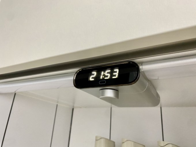 几光LED灯