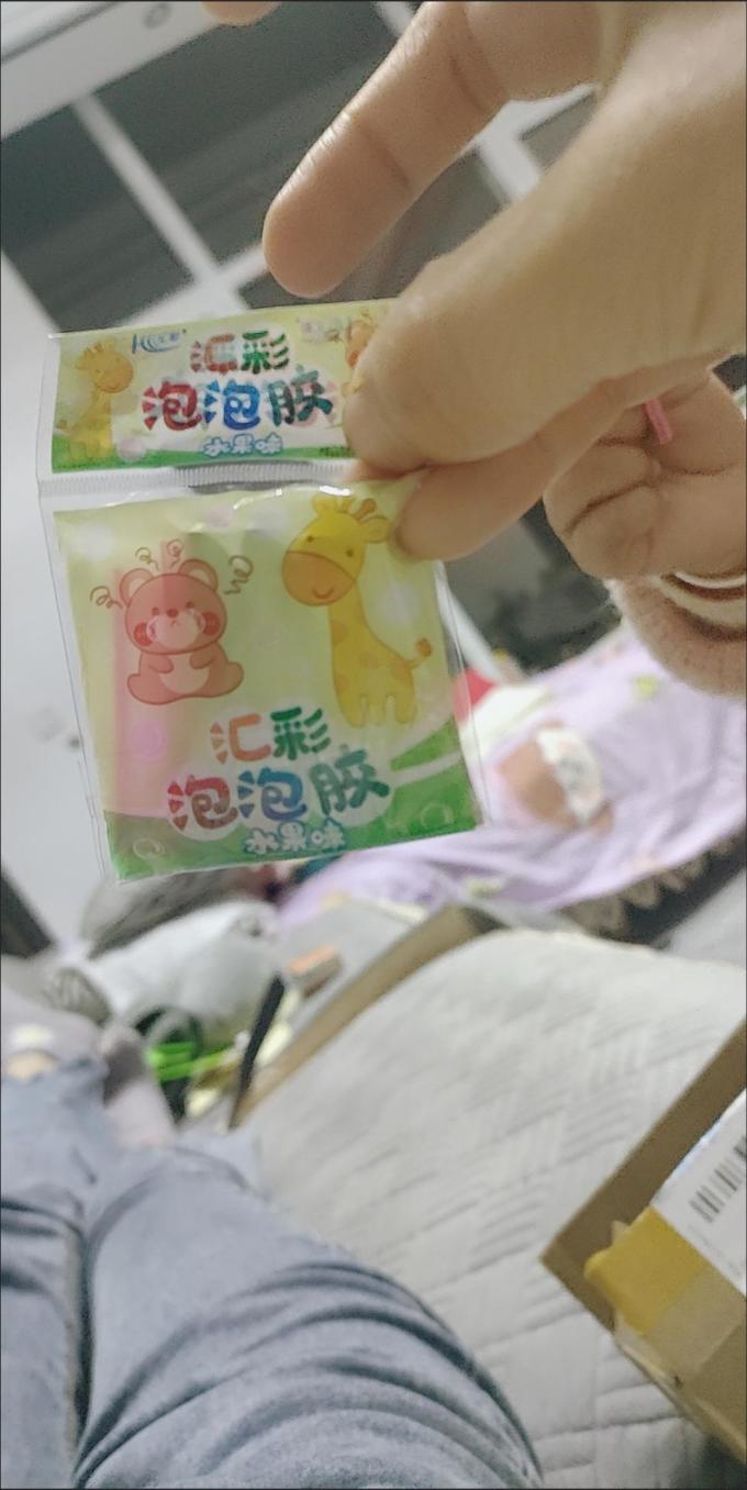 古麦仕创意玩具