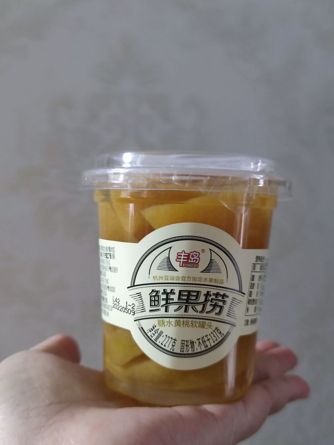 丰岛水果罐头