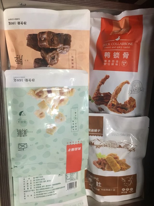 味道不错呢，独立包装很方便。铁蛋果然够铁