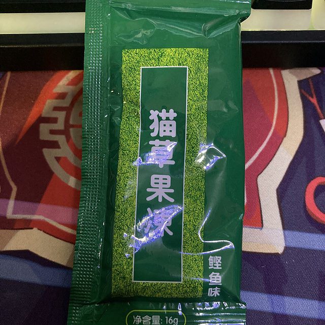 有助于消化吐毛球的猫草果冻猫条