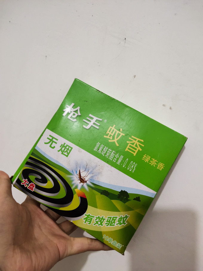 枪手蚊香片/蚊香液/驱蚊器