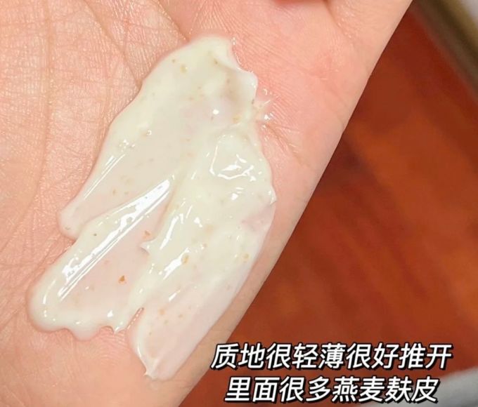 面部彩妆