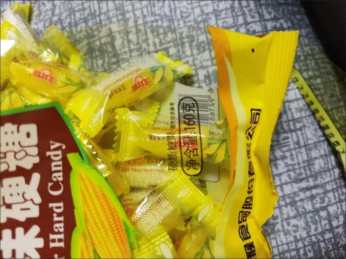 金丝猴糖果巧克力