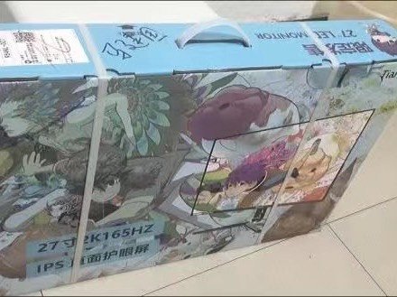 企鹅联名高清屏幕