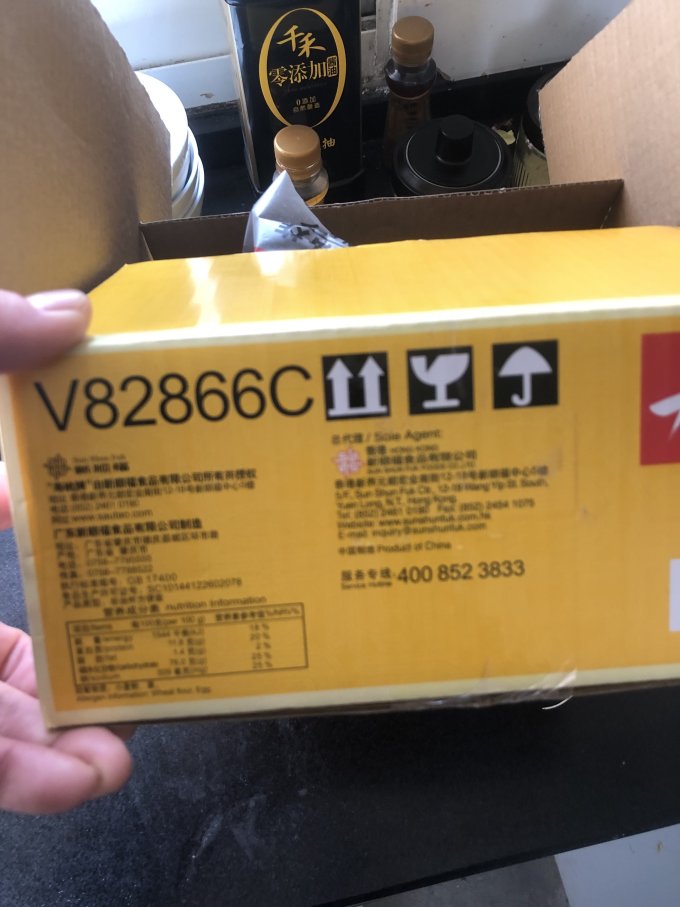 寿桃牌方便速食