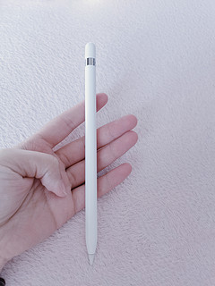 iPad好搭档iPad pencil一代笔