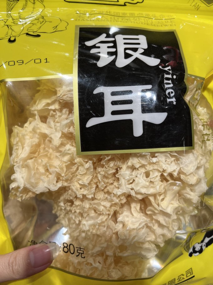 天马其他干货