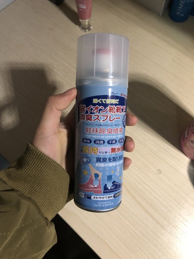 告别夏天鞋子臭臭的味道