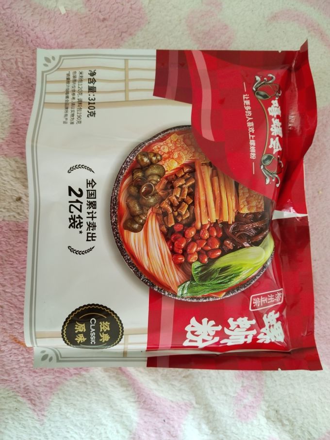 嘻螺会方便速食