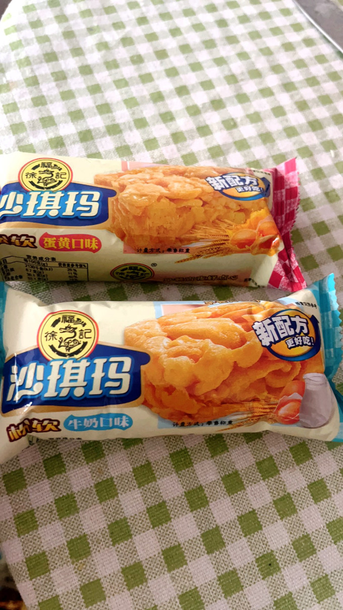 徐福记其他糕点