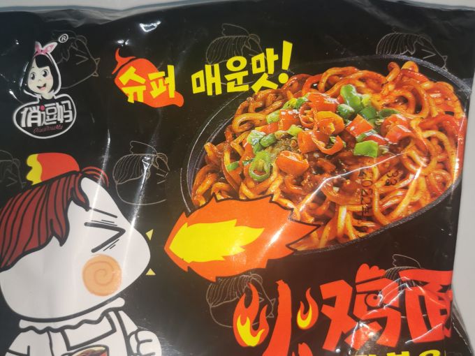 俏逗妈方便速食