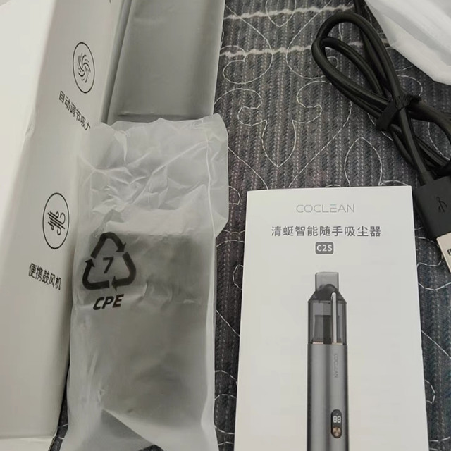 家务好帮手：清蜓智能随手吸尘器