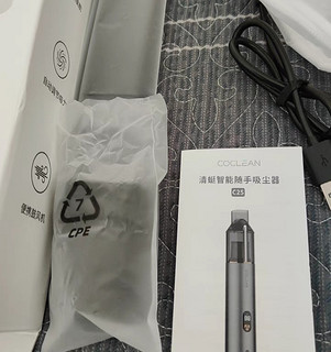 家务好帮手：清蜓智能随手吸尘器