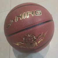 李宁标准篮球