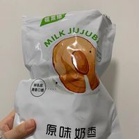 第一次吃这个巴旦木奶枣！