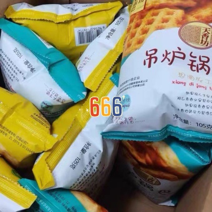 天香坊膨化食品