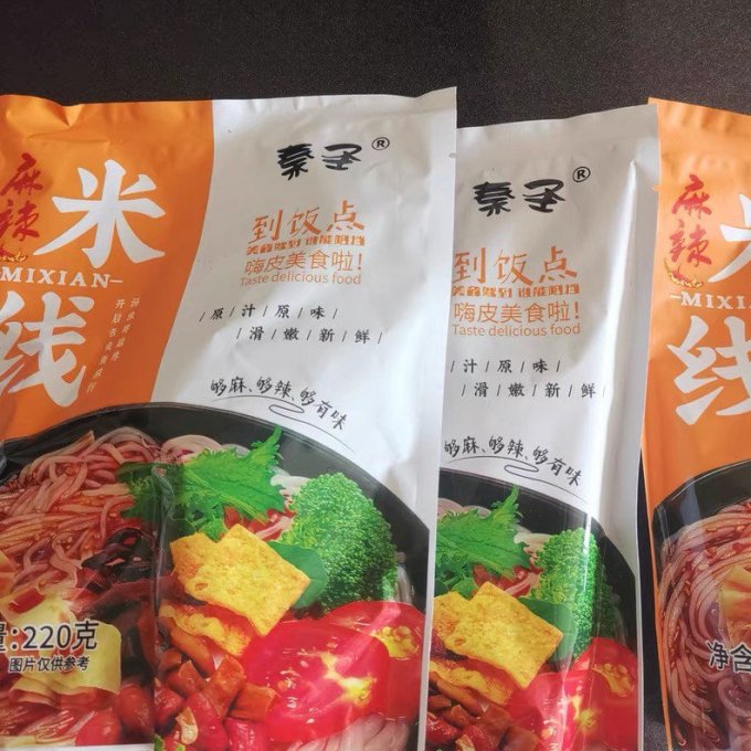 秦圣方便速食