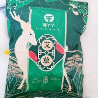 大家都在睡前泡个热水脚吧