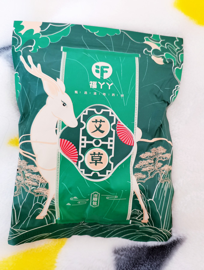 福丫丫手足护理