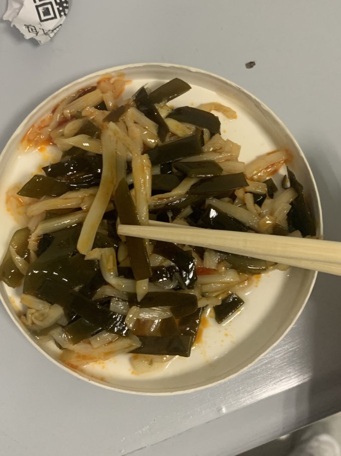 宝食佐餐咸菜