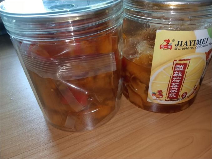 嘉一美肉干肉脯