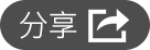 中信银行 优惠七大总结