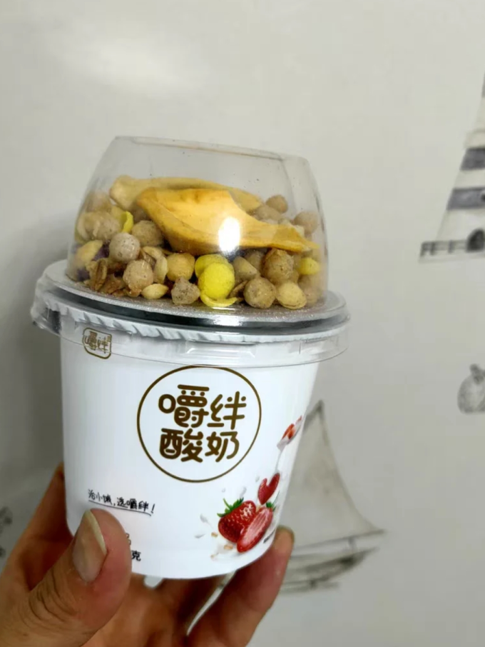 嚼拌酸奶果粒燕麦早餐