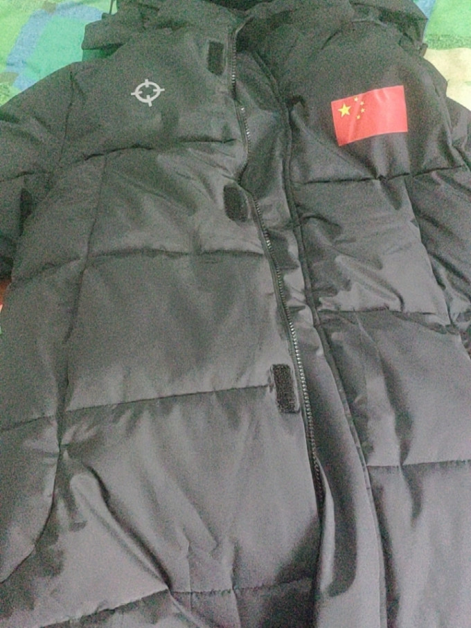 准者运动棉服