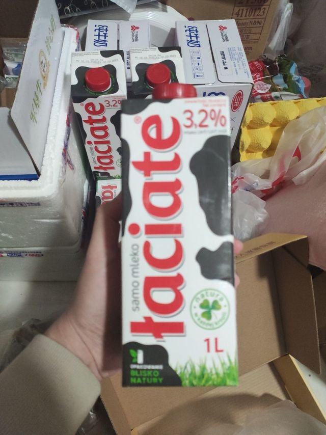 卢森牧场全脂纯牛奶