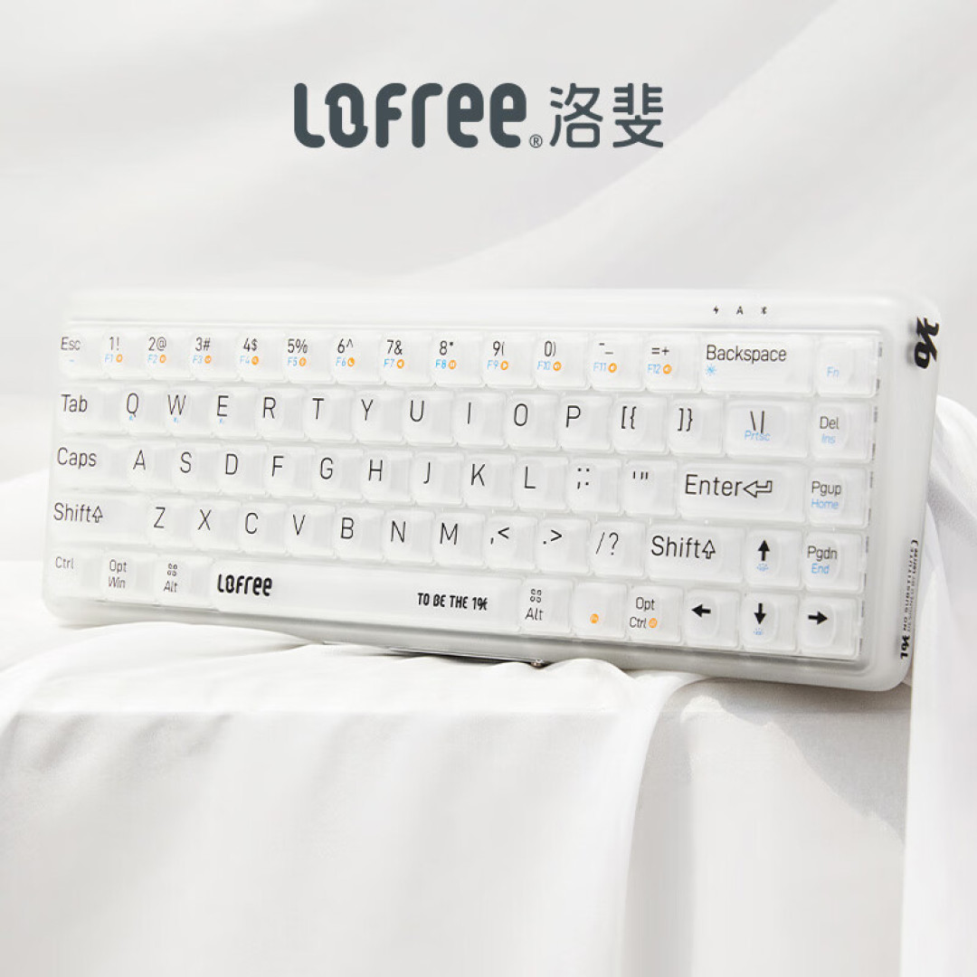 洛斐1%迷雾:一个装满实力的花瓶,用颜值拉高机械键盘的新高度