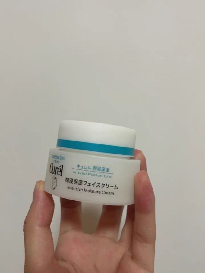珂润乳液面霜