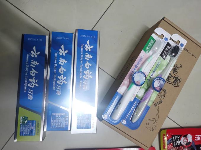 云南白药牙膏