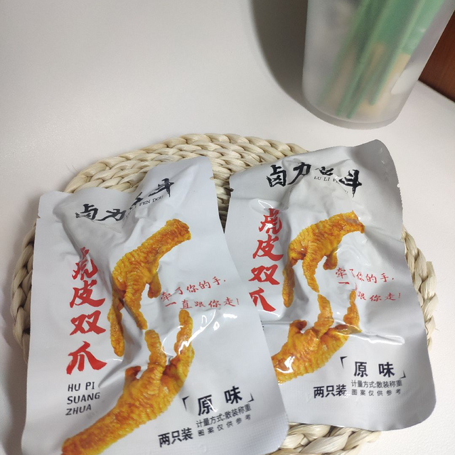 蛙趣，随便买的卤鸡爪堪比王小卤