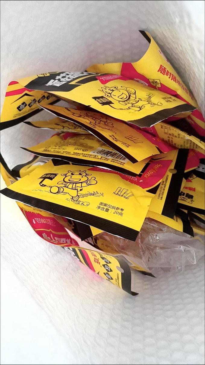 其他休闲零食