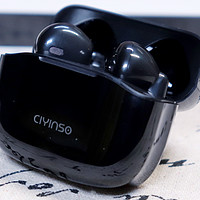 产品体验 篇二百零五：学生党耳机平替，瓷音未来CIYINSO Mars黑金版真无线蓝牙耳机体验