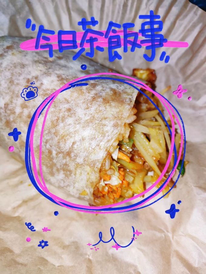 闲居人方便面/粉