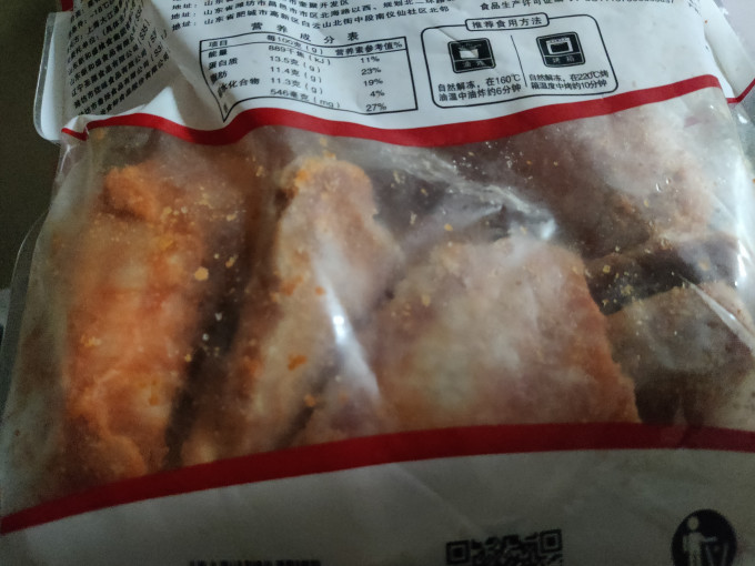 大江家禽类