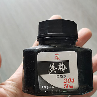 这年头还有人用钢笔吗？真的很喜欢钢笔手写