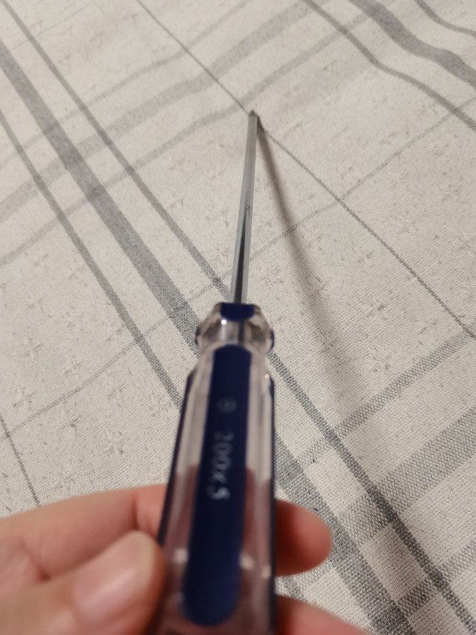 螺丝刀