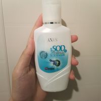 安安蛇油sod蜜真的好用