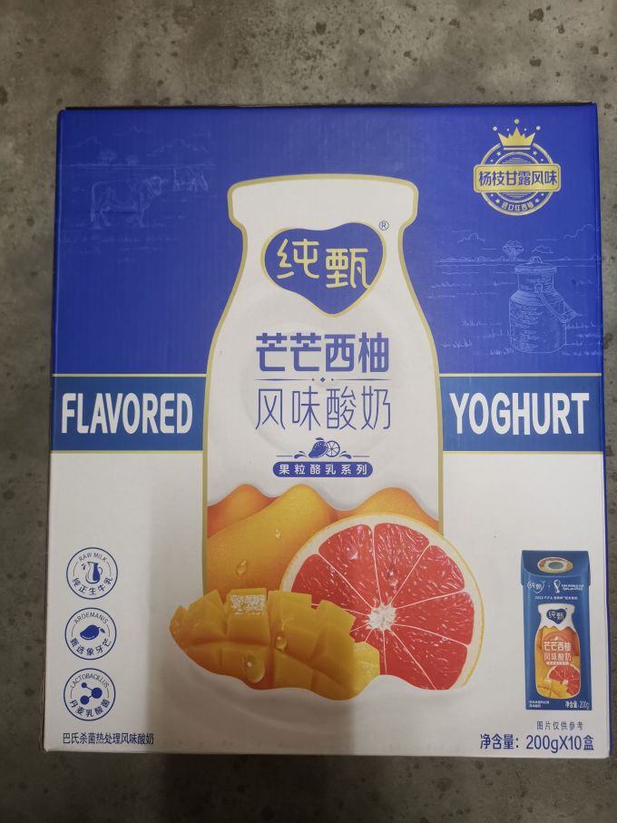 纯甄常温酸奶