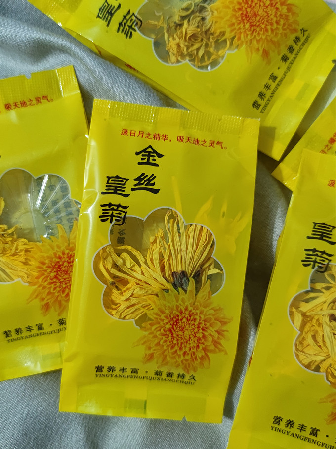 哥品茶类