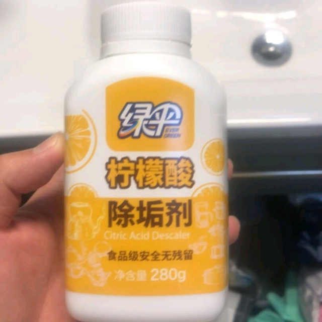 绿伞柠檬酸除垢剂