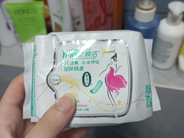超薄轻柔纯棉卫生巾
