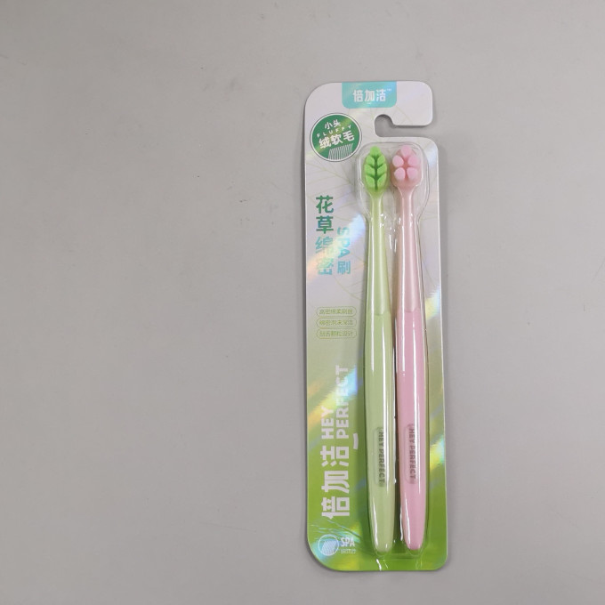 倍加洁牙刷
