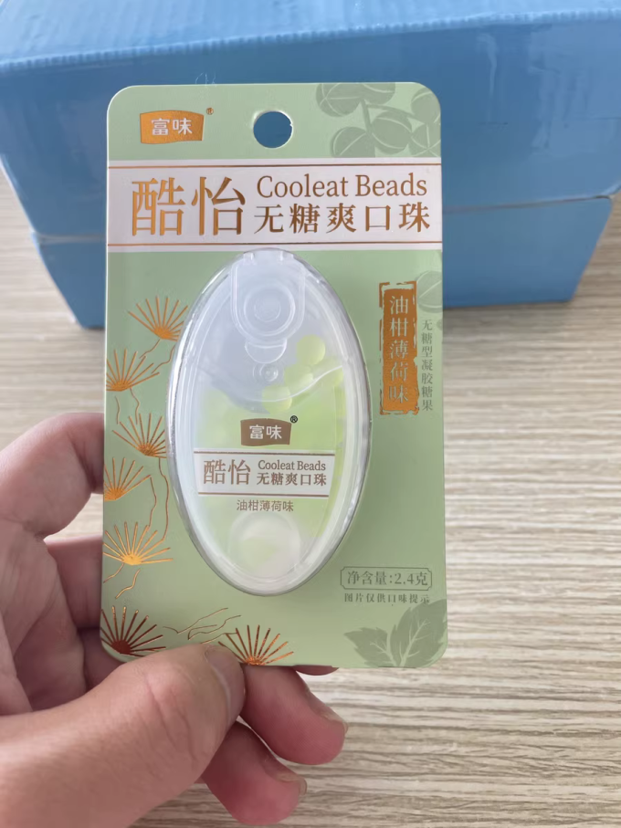 富味糖果巧克力