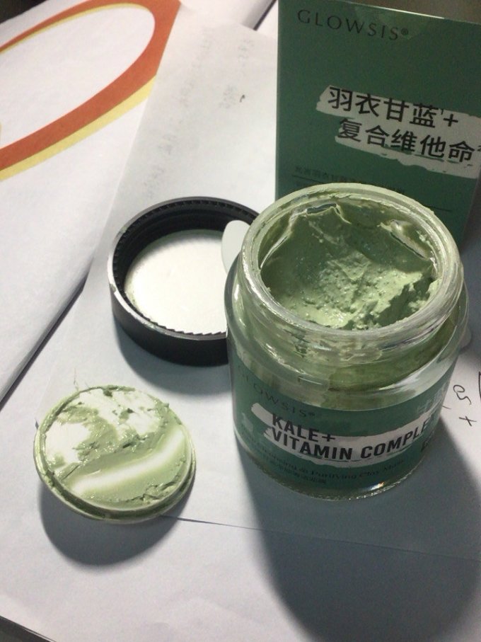 涂抹面膜
